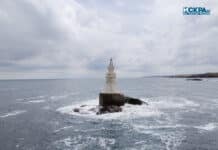 Фар-Ахтопол след ремонта