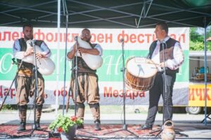 Фолклорен фестивал