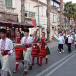 Фестивала "Вечер на българската култура"