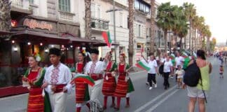 Фестивала "Вечер на българската култура"