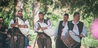 Фолклорен фестивал