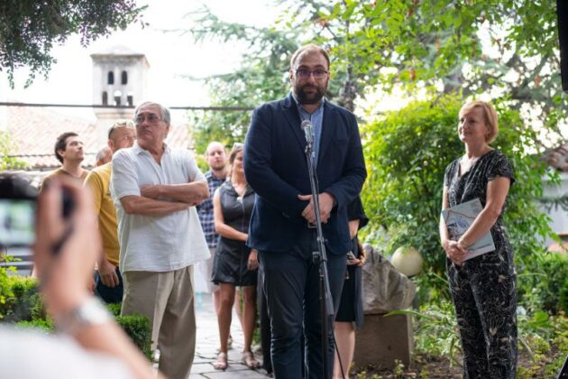 Национални есенни изложби Пловдив 2023