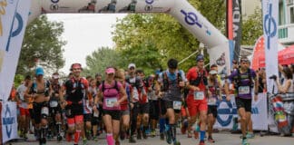 Ултрамаратона „Персенк Ултра“