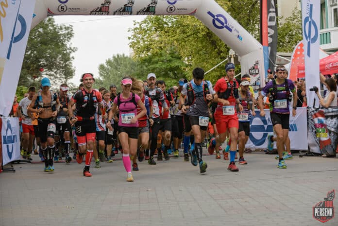 Ултрамаратона „Персенк Ултра“