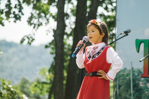 Фолклорен фестивал