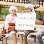 Фолклорен фестивал