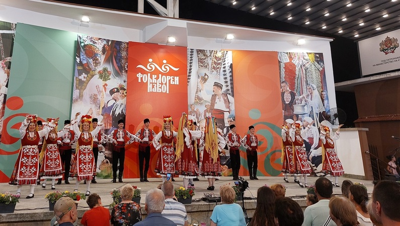 МФФ "Фолклорен извор"