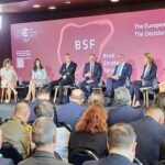 Стратегически форум