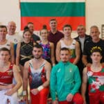 Гимнастици