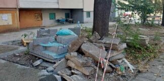 Съсипана градинка