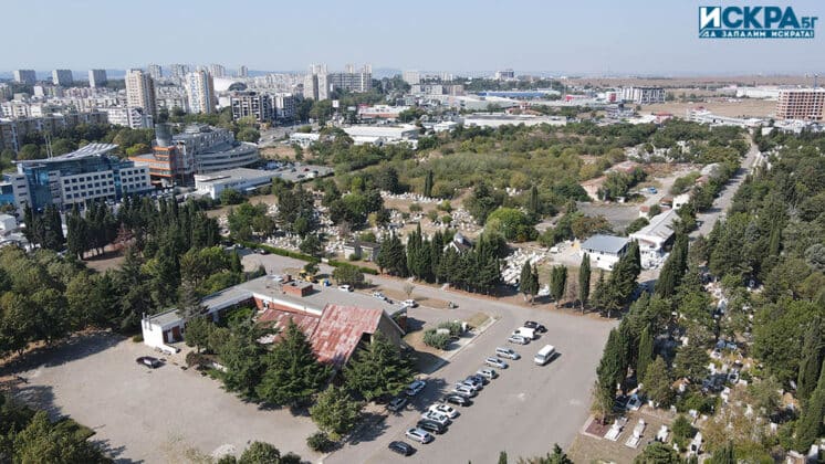 Гробищен парк