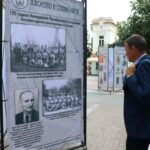 Изложба в Хасково