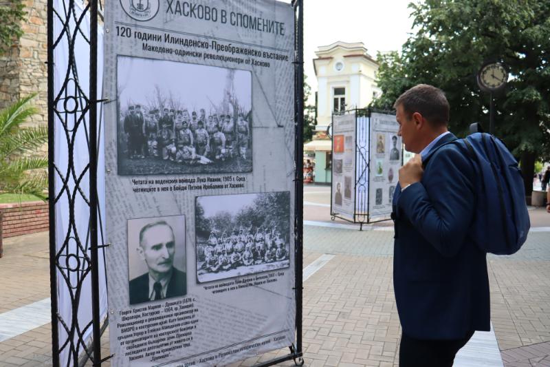 Изложба на открито посветена на 120 години от Илинденско Преображенското въстание