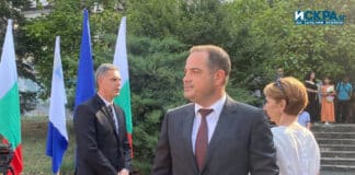 Калин Стоянов