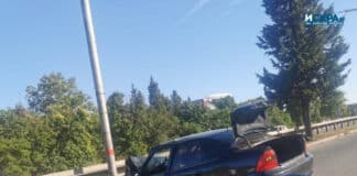 Катастрофа