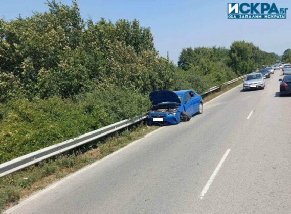 Катастрофа