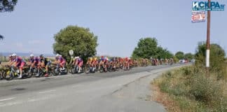 Международна колоездачна обиколка на България.