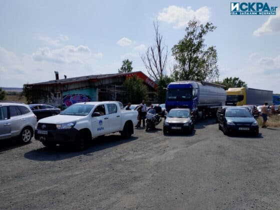 Международна колоездачна обиколка на България.