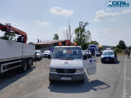 Международна колоездачна обиколка на България.