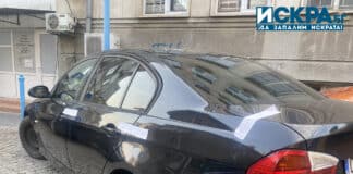 Конфискуван автомобил