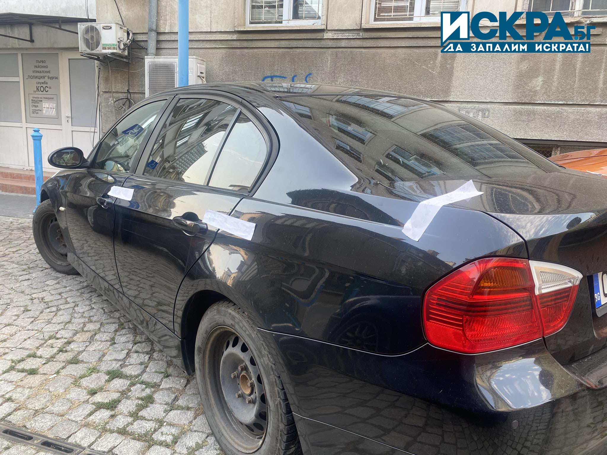 80 моторни превозни средства в по голяма си част леки автомобили