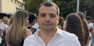 Константин Бачийски