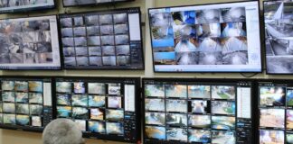 Видеонаблюдение