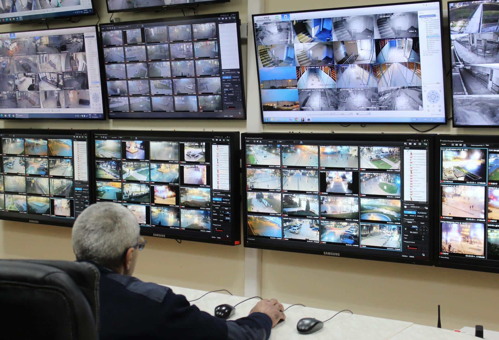 Специализираното звено Контрол охрана обществен ред и сигурност към Община