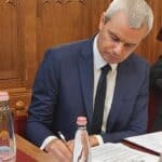 Костадин Костадинов