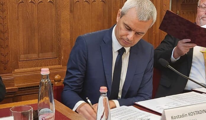 Костадин Костадинов