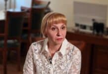 Диана Ковачева