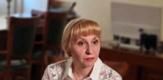 Диана Ковачева