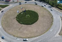 Кръгово движение