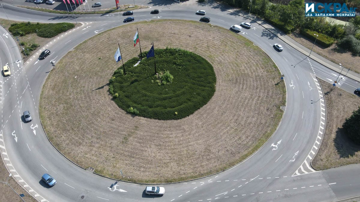 От Агенция Пътна инфраструктура предупредиха шофьорите да внимават на пътя