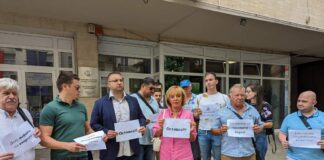 Мая Манолова