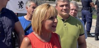 Мая Манолова