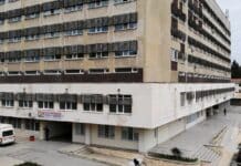 МБАЛ-Добрич