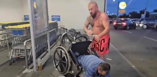 Мним инвалид