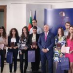 „Национална диплома“