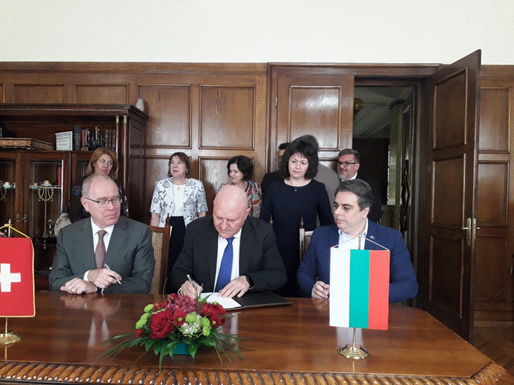 Програмно споразумение за Швейцарско-българската програма за научни изследвания е било