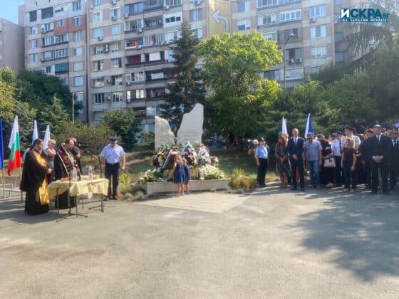 Церемония паметник