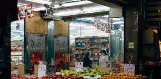 Пазар в Китай.