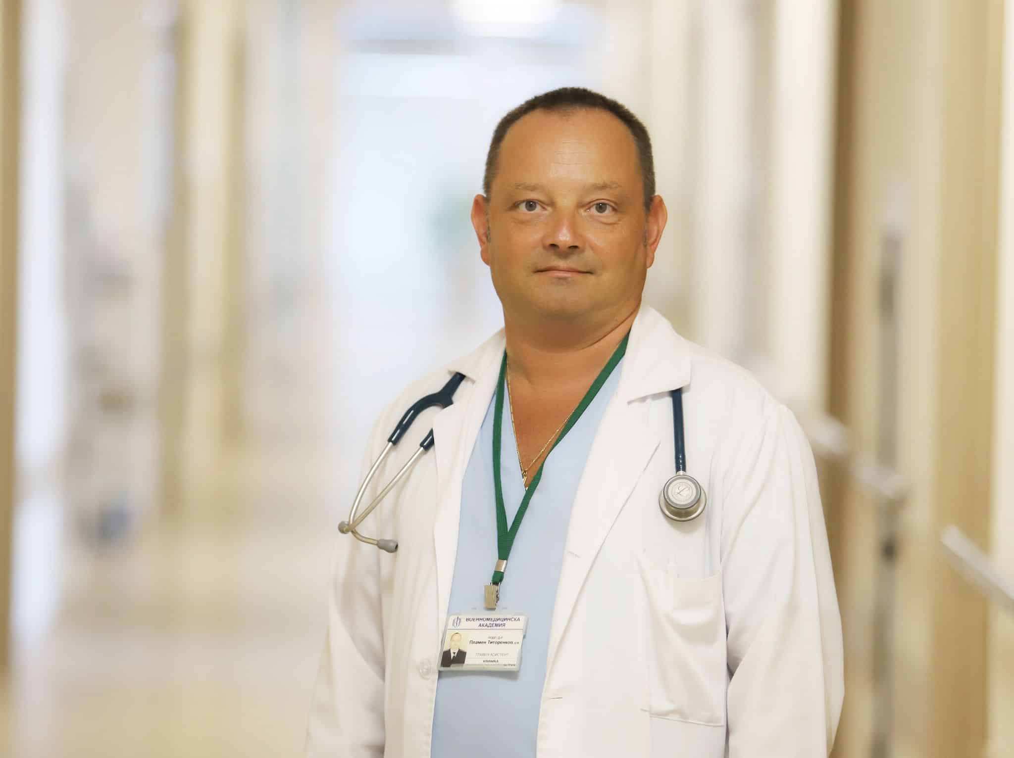 Затлъстяване Развод Депресия Инфаркт или инсулт Тежък диабет Дори –