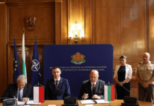 Подписване