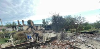 Изпепелена къща