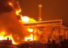 Пожар на бензиностанцията