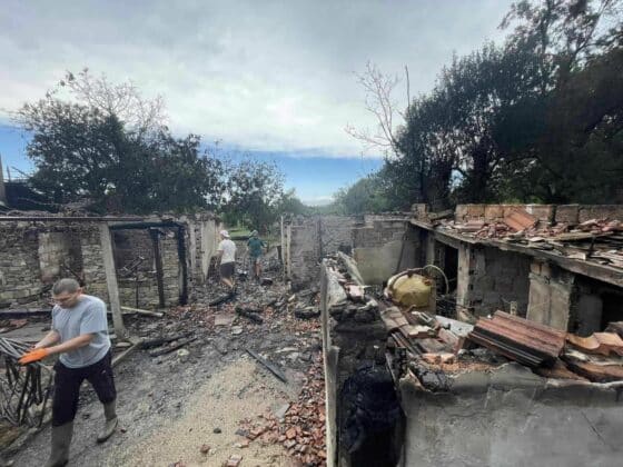 Изпепелена къща