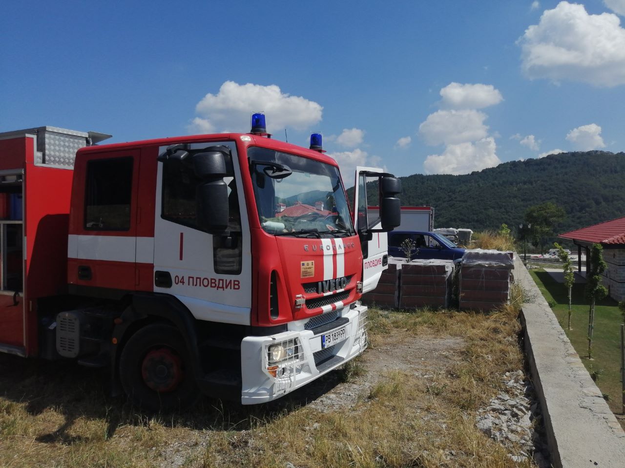 Община Асеновград информира че вследствие на пожара пламнал в района