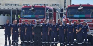 Пожарникари