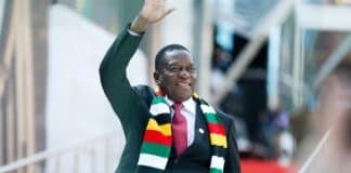 Президент Емерсън Мнангагва